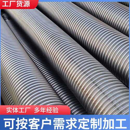 304316L不锈钢快装真空纹波管快卸式卡箍接头波纹管真空波纹管