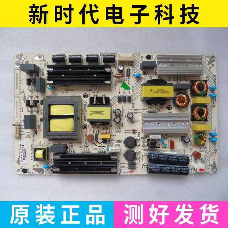 康佳LED55X60U LED65R6000U 电源板35021382 34014839 34015441