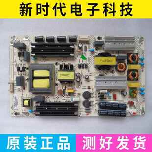 康佳LED55X60U LED65R6000U 电源板35021382 34014839 34015441