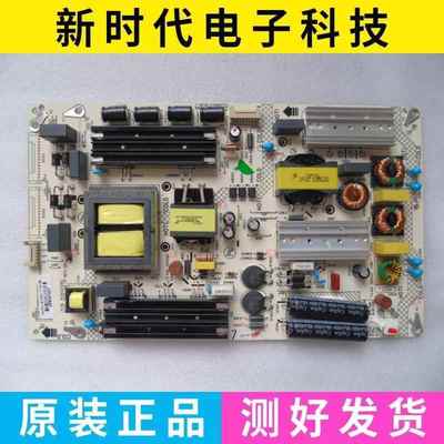 康佳LED55X60U LED65R6000U 电源板35021382 34014839 34015441