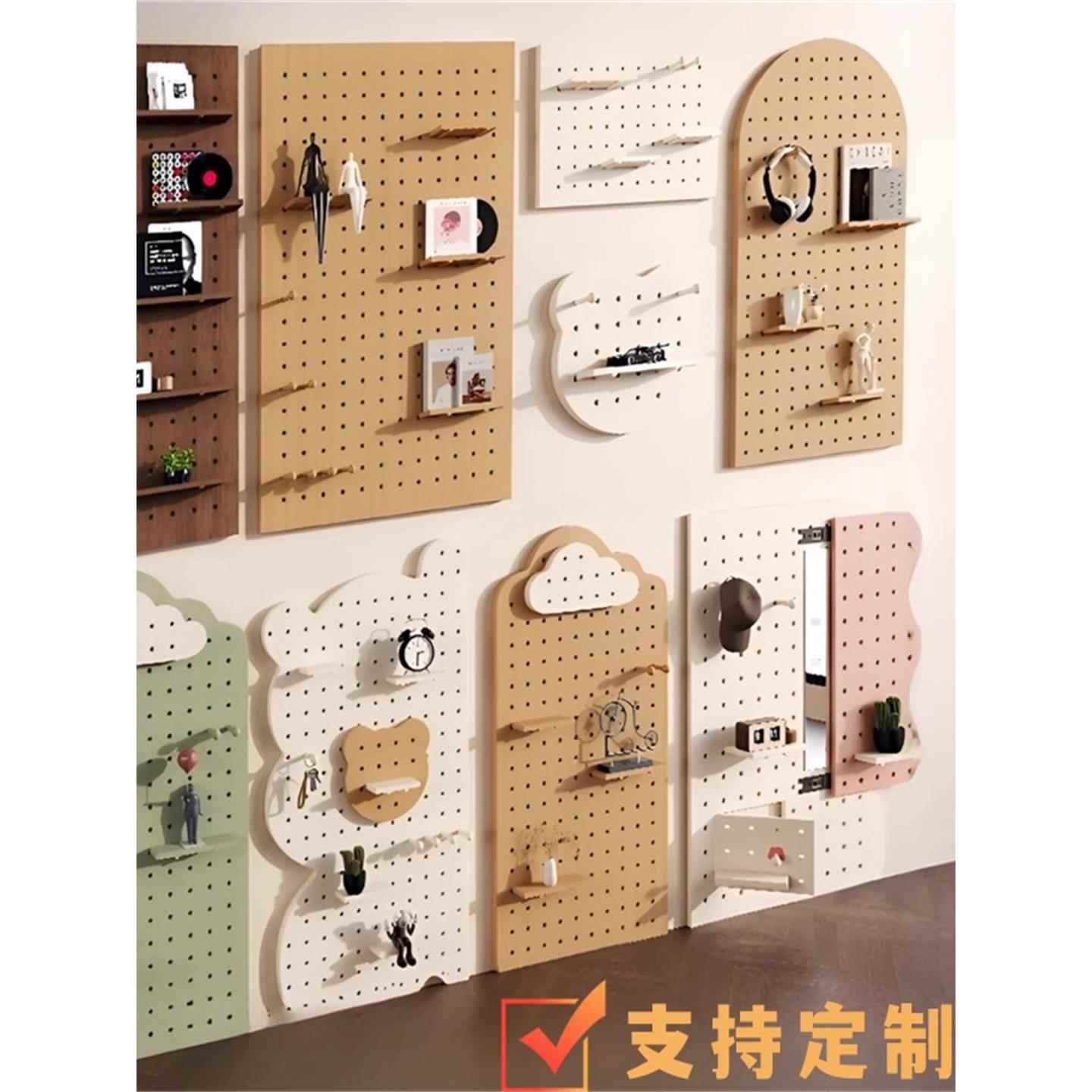 实木洞洞板定制展示架木质桌面墙面书桌收纳墙入户门口玄关置物架