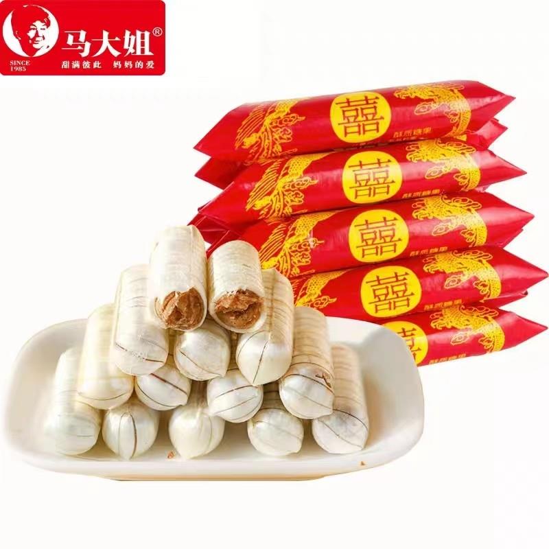 马大姐大喜酥 老北京大虾酥 婚庆喜糖果约60颗一斤包邮散装 500g