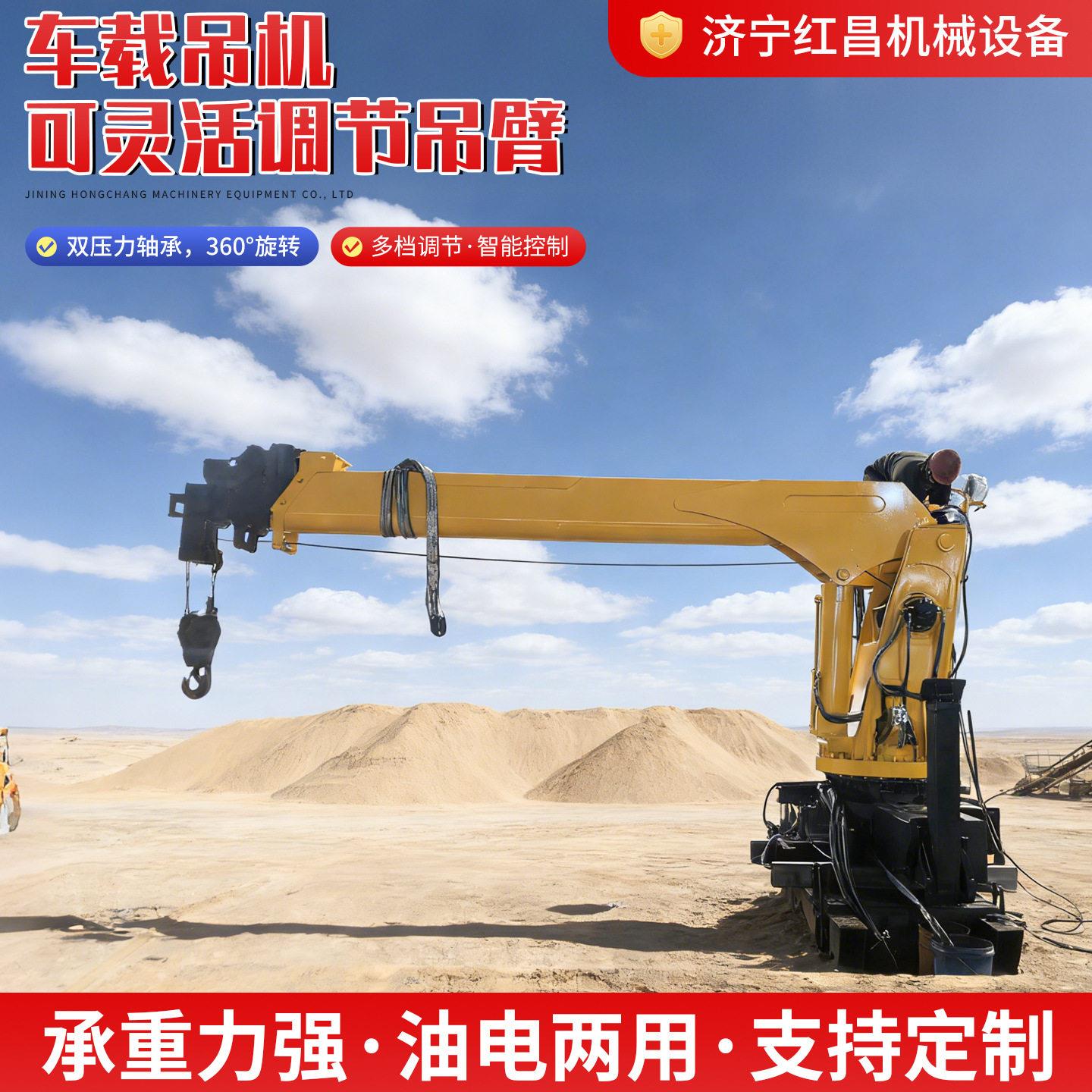 现货加装车载随车吊16吨18吨20吨卡车液压小吊机伸缩臂折叠起重机