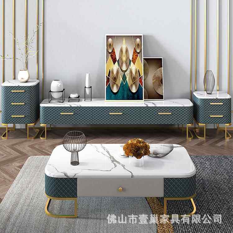 壹巢轻奢大理石茶几电视柜组合现代简约小户型扪皮茶几电视柜角几