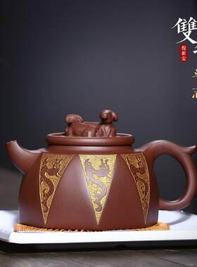 宜兴紫砂壶双牛斗志壶倪新安茶壶雨中砂原矿底槽清纯全手工壶
