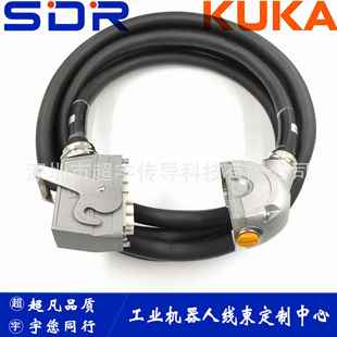 库卡机器人动力线50m 746 KUKA机器人动力线 104 库卡C2动力线00