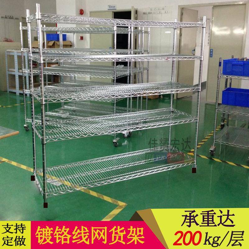 仓库货架防静电不锈钢带轮自由组合可拆卸镀铬网线物料架移动多层