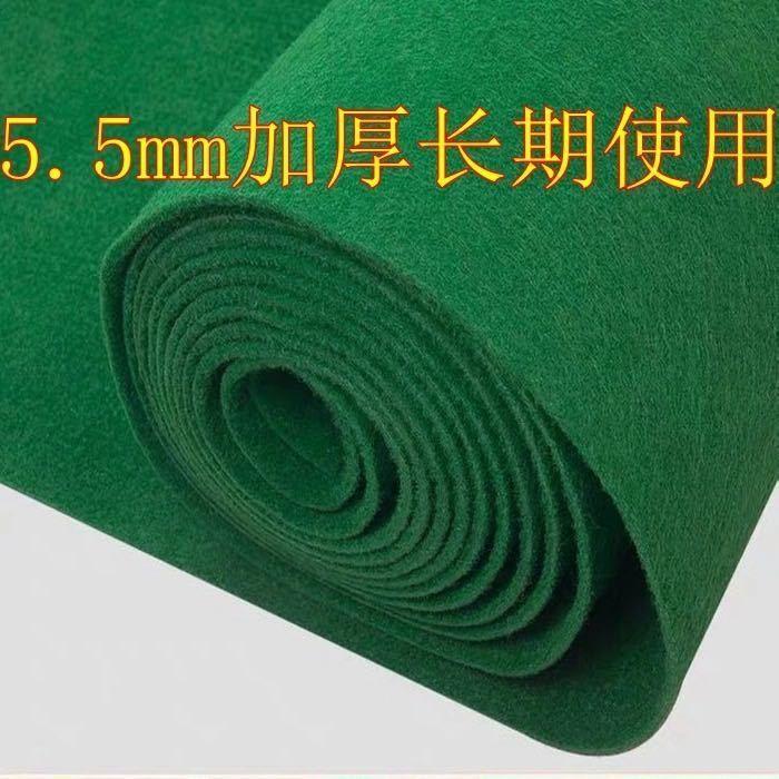 新品办公桌垫条纹绿色桌布玻璃板下绿色毛毡桌毯办公桌面绿色养