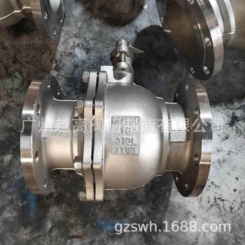 现货供应广东316耐强酸衬氟球阀/Q41F4-16F4化工专用法兰球阀