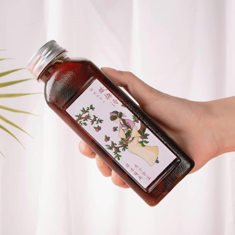 300ml-350ml-500ml磨砂方塑料瓶透明瓶 饮料瓶酸梅汤瓶酸梅汁空瓶