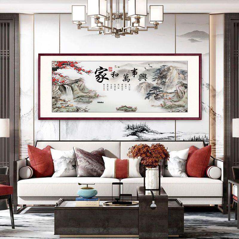木流生财山水画客厅沙壁发背景墙公室挂画实42348466框水国画源远