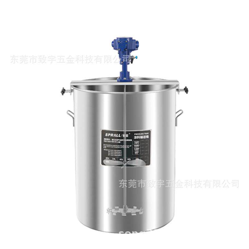 200L气动搅拌机横板小口铁桶油桶塑料桶化工油漆涂料高效率