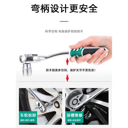 汽修工具装套筒扳手车保维修工具箱组合383棘轮扳手汽汽维修专套
