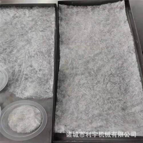 供应燕窝真空冻干机 扇贝肉真空冷冻干燥机 无花果真空冻干设备