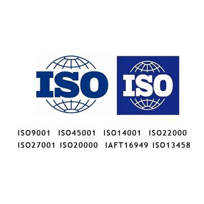 ISO9001质量、14001环境、45001安全、16949等各类管理体系认证咨