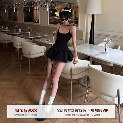韩好甜WARDEN EDGE 赫本风洋装女修身显瘦蓬蓬裙辣妹短裙吊带裙
