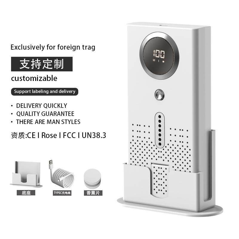 跨境空气净化器家用卧室除味器冰箱保鲜车载厕所香薰臭氧除臭器