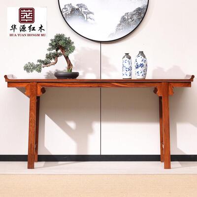 刺猬紫檀条案红木条几花梨木供桌玄关桌中式实木神台翘头案简约