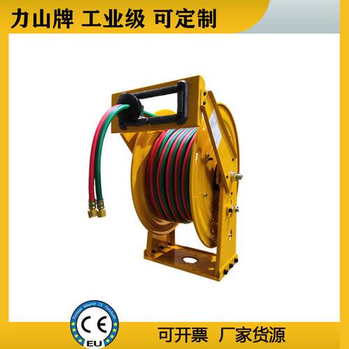 氧气乙炔卷管器工业级气管高压自动焊接液压卷管器双管高压卷轴