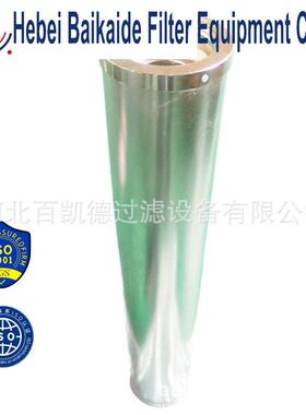 电厂EH过滤系统阴离子滤芯HC0653FAG39Z交换树脂油滤芯