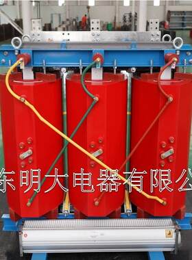 山东干式电力变压器生产厂家SCB10-3150KVA10KV20KV35KV变压器