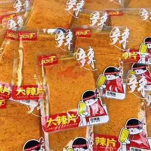 飘飘香大辣片500g湖南麻辣片大辣片豆皮网红手工辣条儿时麻辣零食