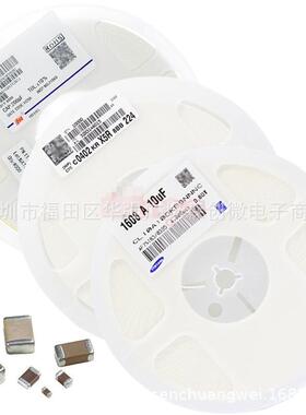 1206 贴片陶瓷电容50V12/18P/22P/33P/39P/47P/56P/68P/82P/100PF