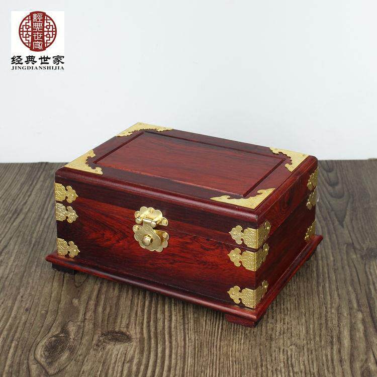 仿古红木酸枝木带锁首饰盒中式收纳盒复古实木质百宝箱大号