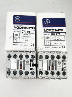 美国通用GE直流接触器MCRC040ATWJD MCRC022ATWJ 110VDC 24VDC