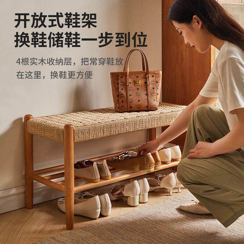 实木换鞋凳家用入户门口编绳穿鞋凳简约现代玄关凳鞋架一体床尾凳