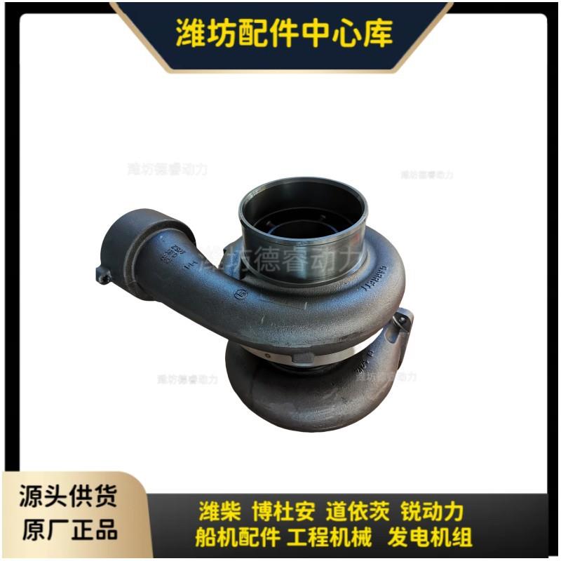 涡轮增压器1005688129潍柴博杜安柴油发动机Baudouin专用原厂装机