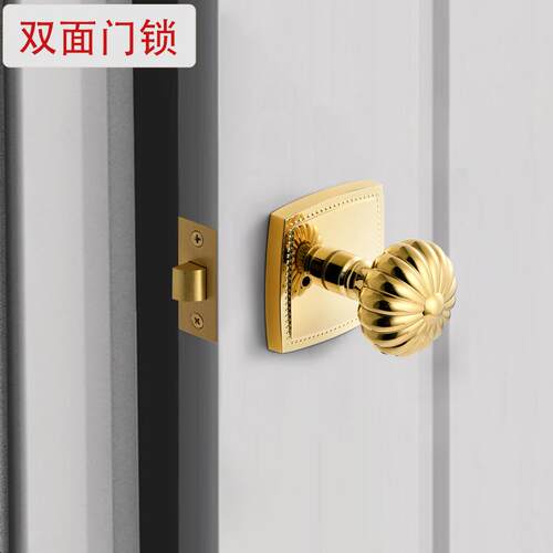 复古南瓜门锁法球卫式色室内静音金房门锁生间浴室形锁182门把手