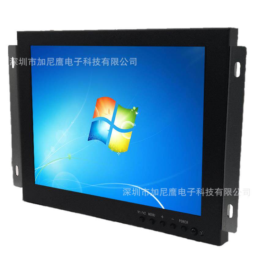 加尼鹰高清7寸十字线监视器工业电脑屏VGA+RCA+BNC接头金属铁外壳