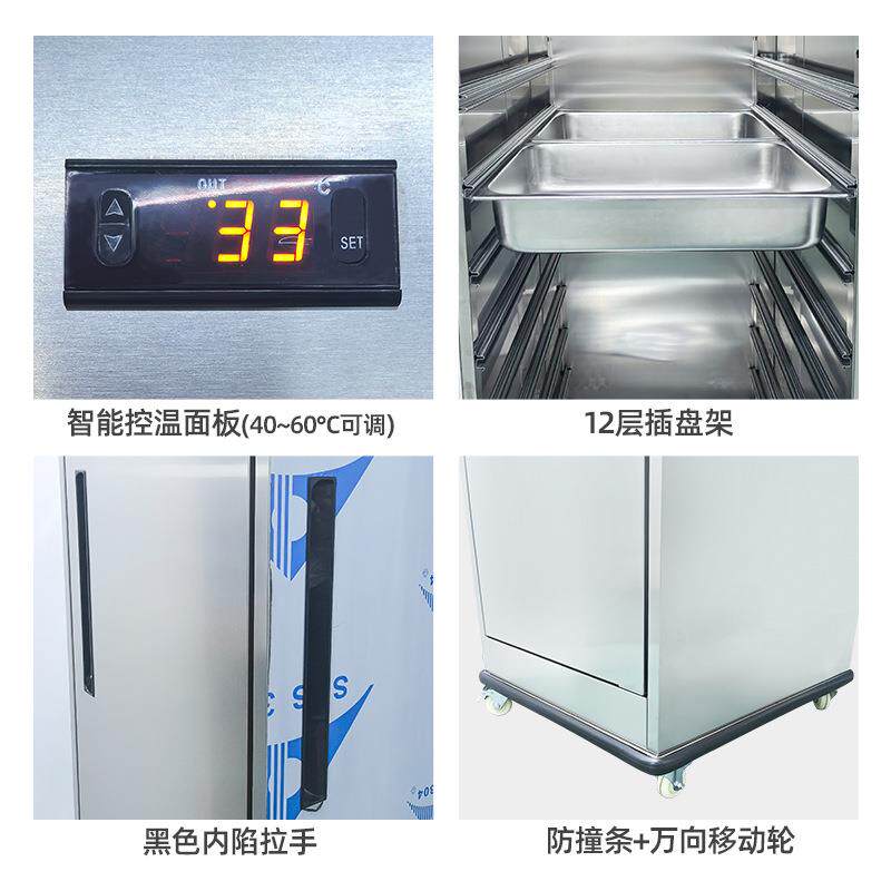 厂家供应 食品级304不锈钢商用热风宴会保温餐车 可移动立式餐柜
