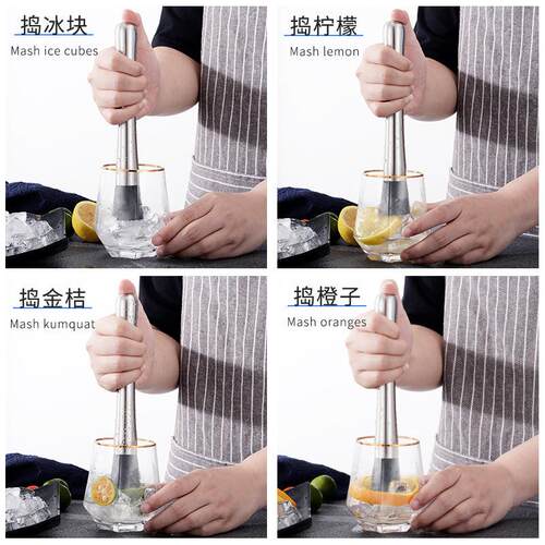 柠檬锤水果捣压汁棒砸酒吧调酒奶茶店拧宁蒙岛捶碎冰垂到槌导硾倒