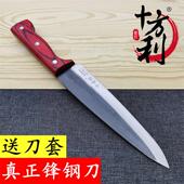 w18锋钢锻打屠宰分割刀杀猪卖肉刀割肉刀剔肉专用去皮刀吹毛发刀