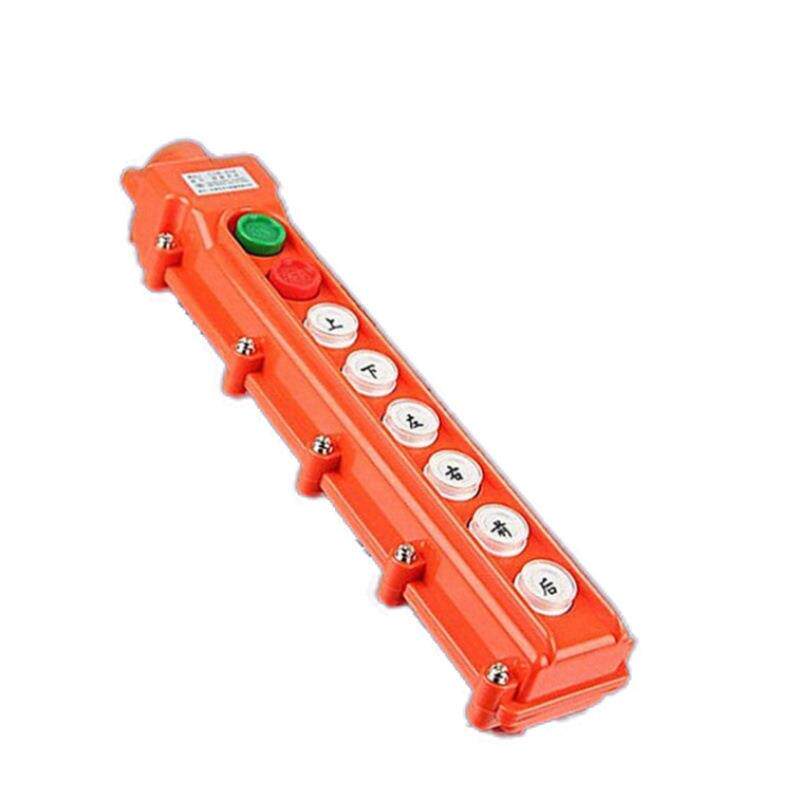 电动葫芦手柄按钮开关红外线防撞仪行车超载限制器