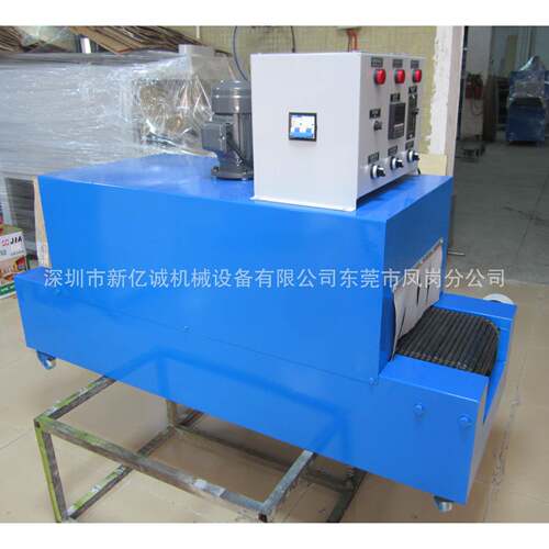 迷你型180电池5新亿诚收缩包装机 加强池型电组套管收缩包6装炉