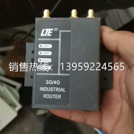 请中沃fw80工业级，vp路由器直插3g4g转有线wificpe