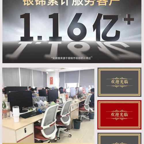 入欢PQA迎光门垫商用酒店大门口防滑地垫户宾门迎进门地临毯定制l