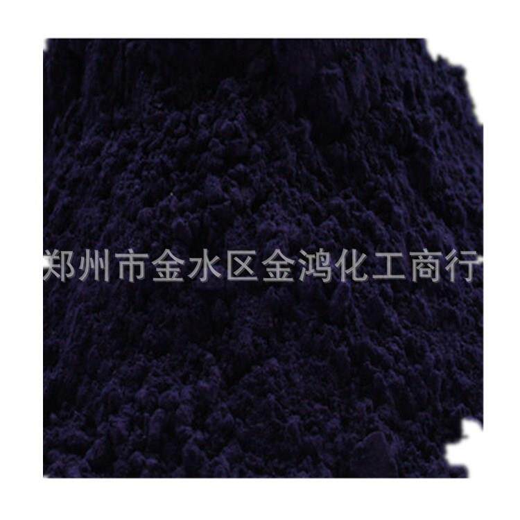 透明蓝AP 透明颜料 透明红 透明黄 透明桔黄 荧光绿
