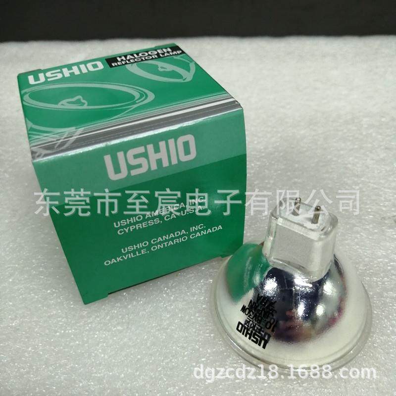 现货USHIO EKZ/JCR 10.8V30W200小时分析仪尿检机冷光源 卤素灯泡