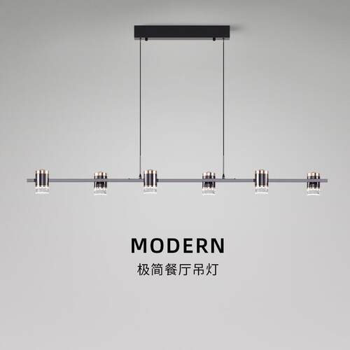 意式极简餐厅吊灯北欧后现代创意一字长条餐桌前台吧台餐厅吊灯