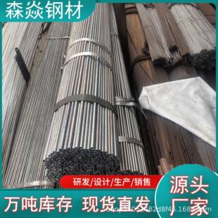 Q235小口径薄壁吹氧管6*1精密冷拔钢管DN15*2.5管多少钱一吨铁管