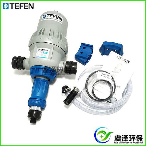 以色列泰芬TEFEN大棚种植果树滴灌施肥自动配比比例泵加药器TF-10