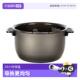 福库麦饭石型电饭煲专用内胆3L容量加热迅速不粘锅好清洗 自营