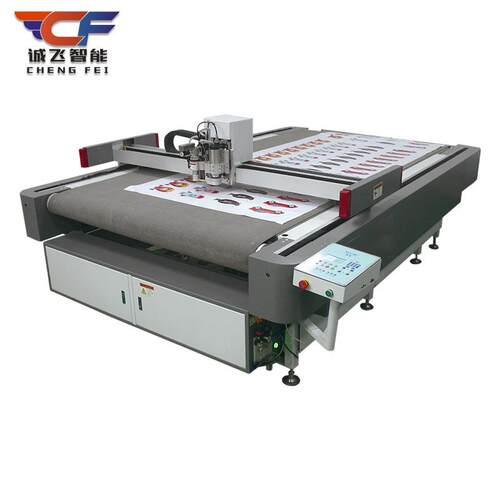 厂家生产亚克力KT板广告刀片切割机智能数控KT板切割打样机