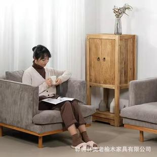 榆角拐柜客厅卧室靠墙收纳储物柜实木家用茶木水柜427老落地式 角