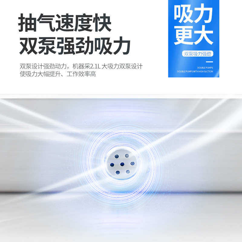 厂家工业大泵终身质保 单室400型真空包装机 食品蔬菜打包封口机,办公设备/耗材/相关服务,真空机,淘宝优惠券,粉丝福利购,淘宝优惠卷
