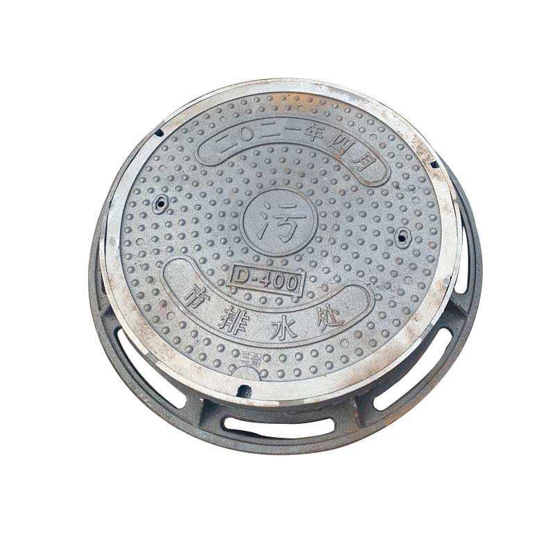 雨水沟盖板井盖污水窨井阴沙圆形井盖井盖方形重型下水道球墨铸铁